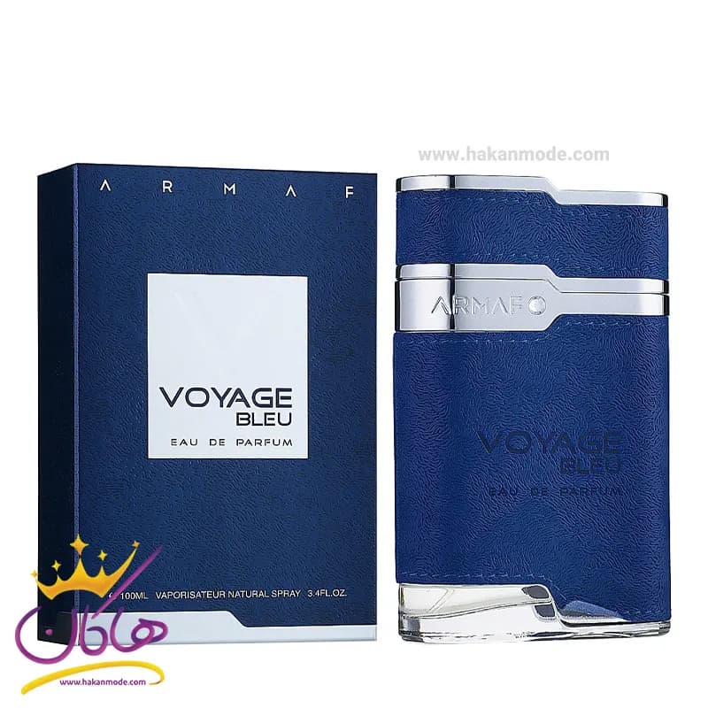 عطر ادکلن آرماف وویاژ (وویاج) بلو مردانه — تصویر ۲