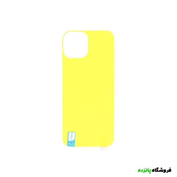 برچسب محافظ پشت iPhone 15 — تصویر ۲