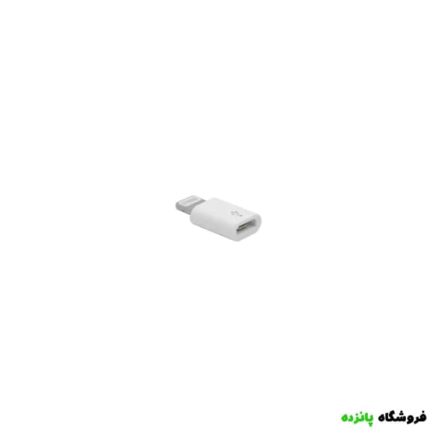 تبدیل اندروید به آیفون – سفید — تصویر ۲