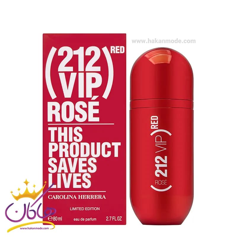 عطر ادکلن کارولینا هررا 212 وی آی پی رز رد زنانه — تصویر ۲