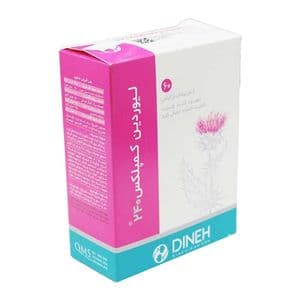 قرص لیوردین کمپلکس 240 دینه بسته 60 عددی — تصویر ۳