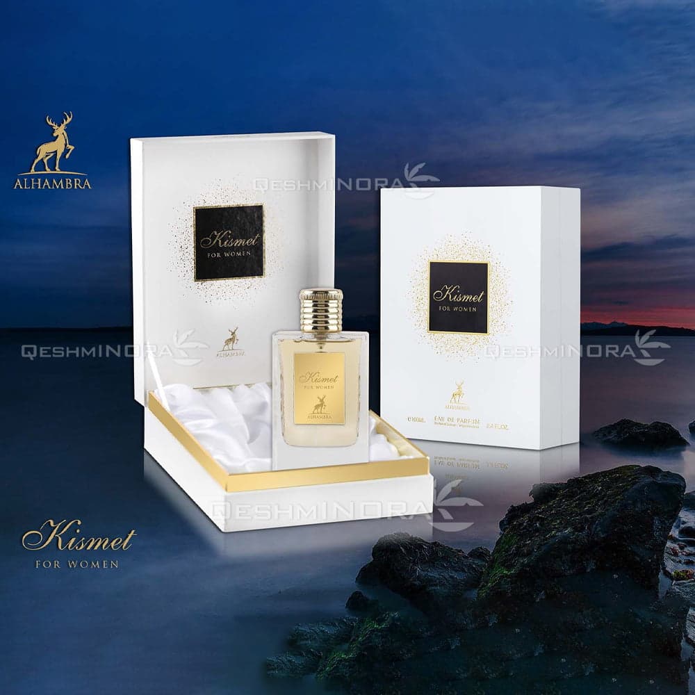 ادکلن کیسمت الحمبرا Kismet For Women Alhambra — تصویر ۳