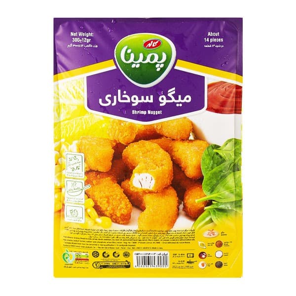 پمینا میگو سوخاری 300گرمی — تصویر ۲