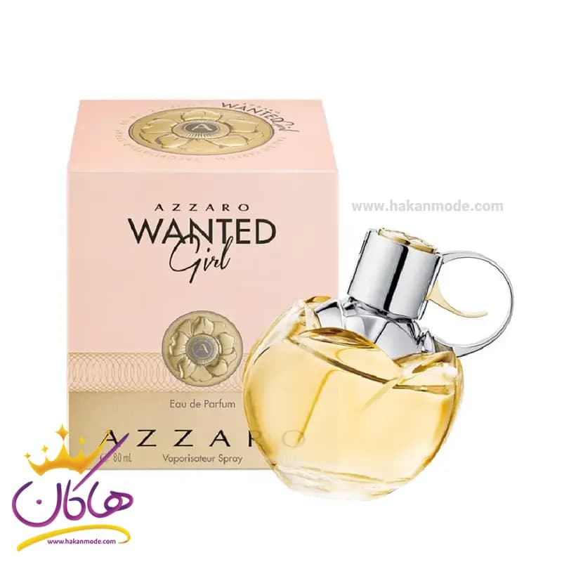 عطر ادکلن زنانه آزارو وانتد گرل 80 میل — تصویر ۲