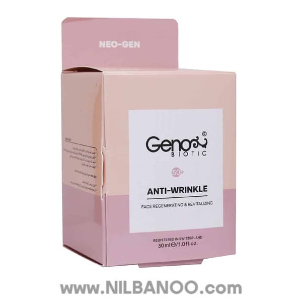 کرم روز ضد چروک ژنو بایوتیک مناسب سن بالای 50 سال حجم 30mL — تصویر ۳