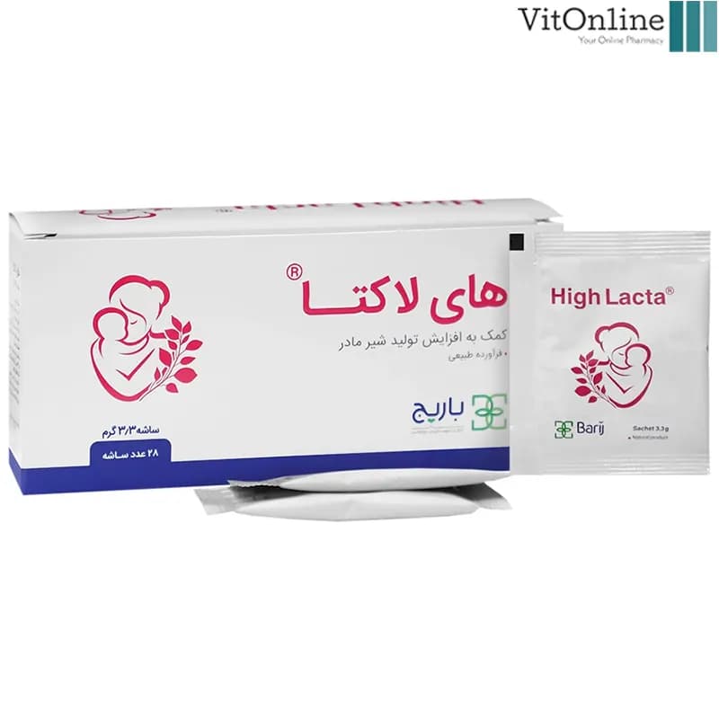 های لاکتا 28 عدد باریج اسانس