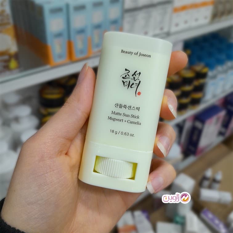 ضدآفتاب استیکی پوست چرب بیوتی آف جوسان SPF50 — تصویر ۳