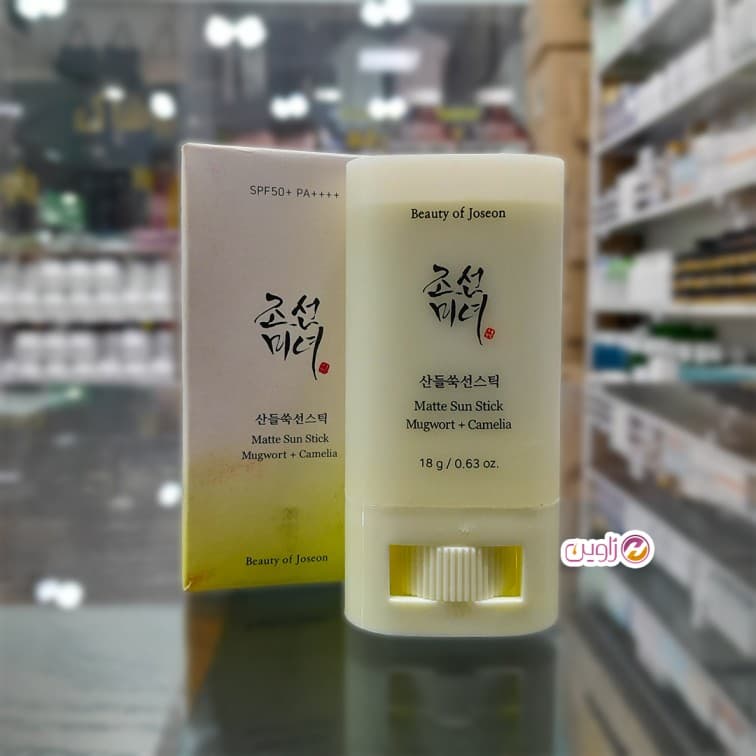 ضدآفتاب استیکی پوست چرب بیوتی آف جوسان SPF50 — تصویر ۲