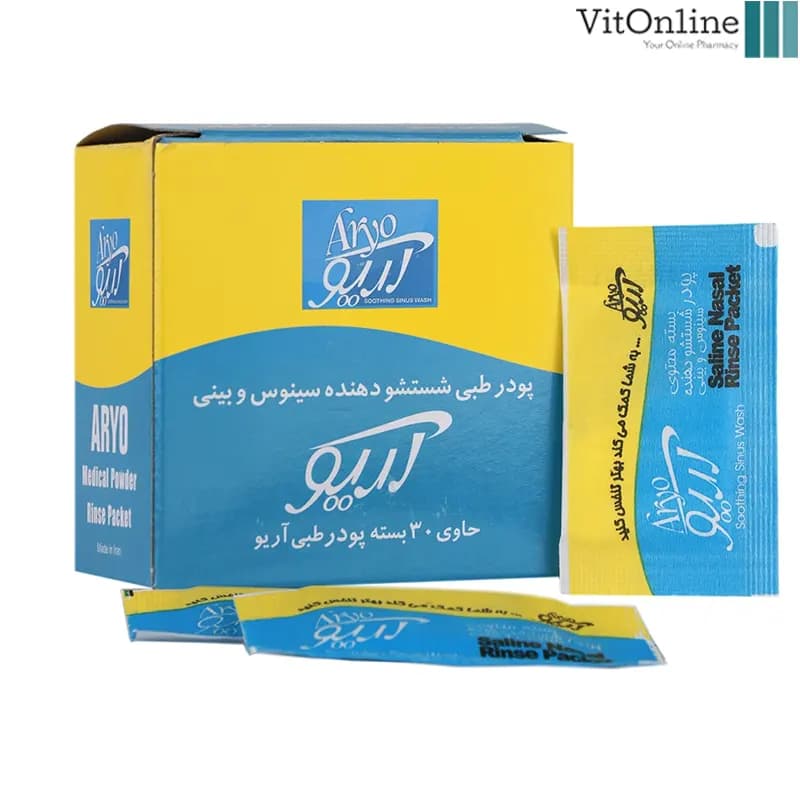 پودر طبی شستشو دهنده سینوس و بینی — تصویر ۲