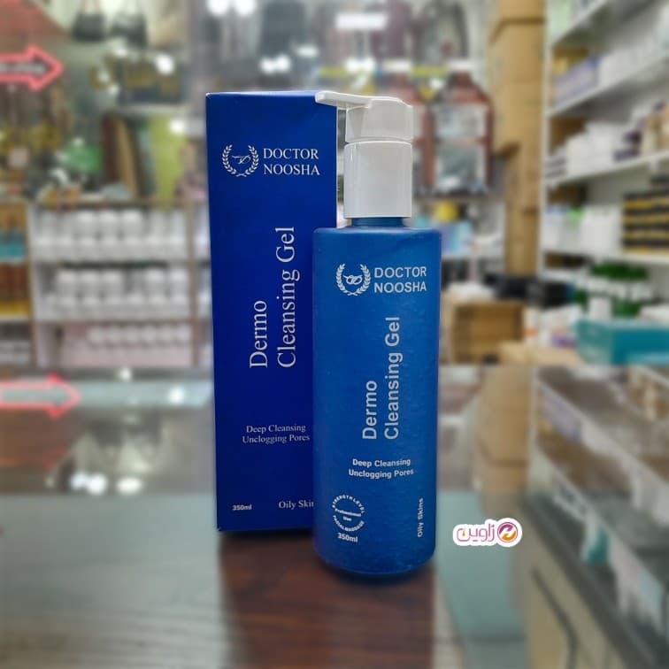 ژل شستشو پوست چرب دکتر نوشا 350میل — تصویر ۴