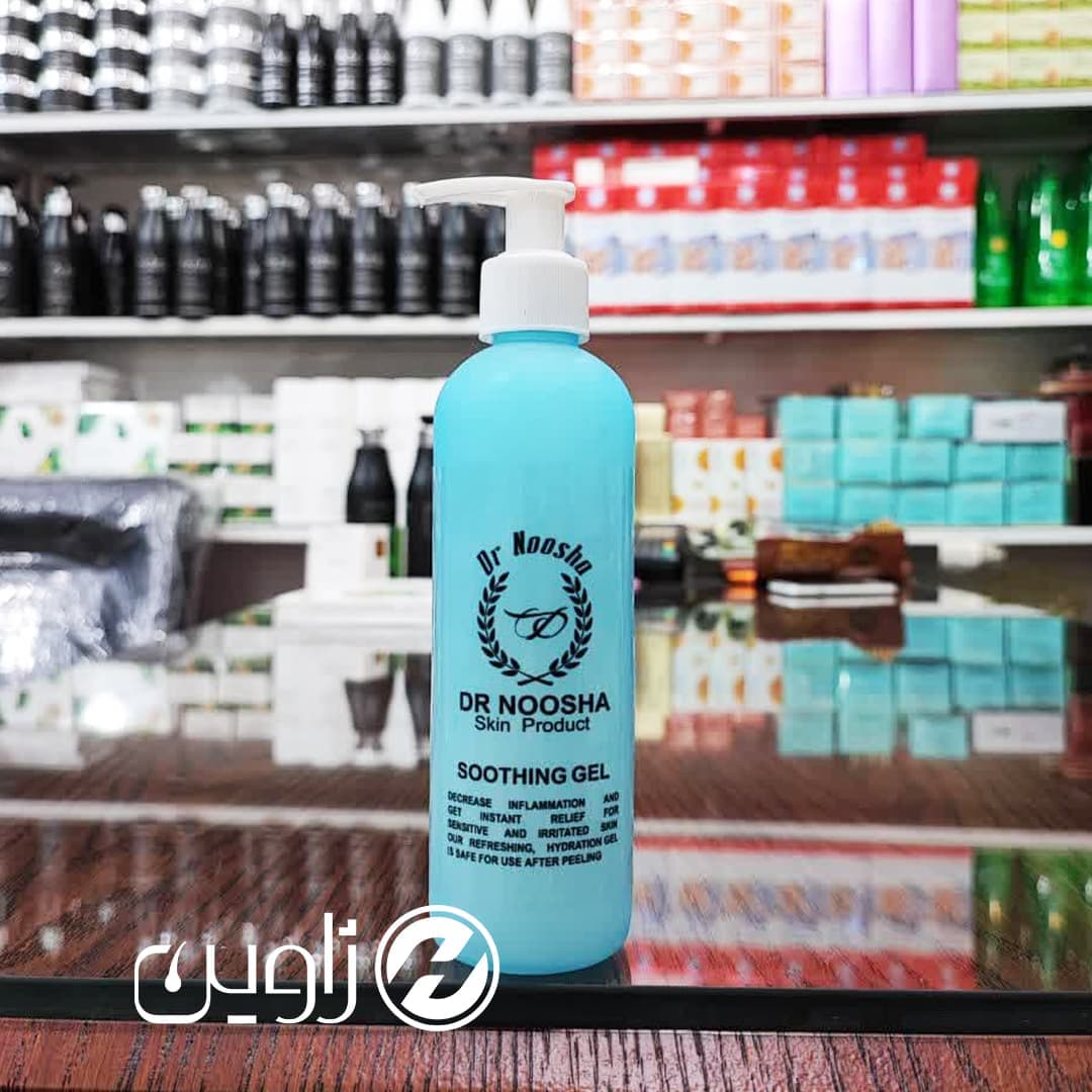 سوتینگ ژل دکتر نوشا 250میل — تصویر ۵