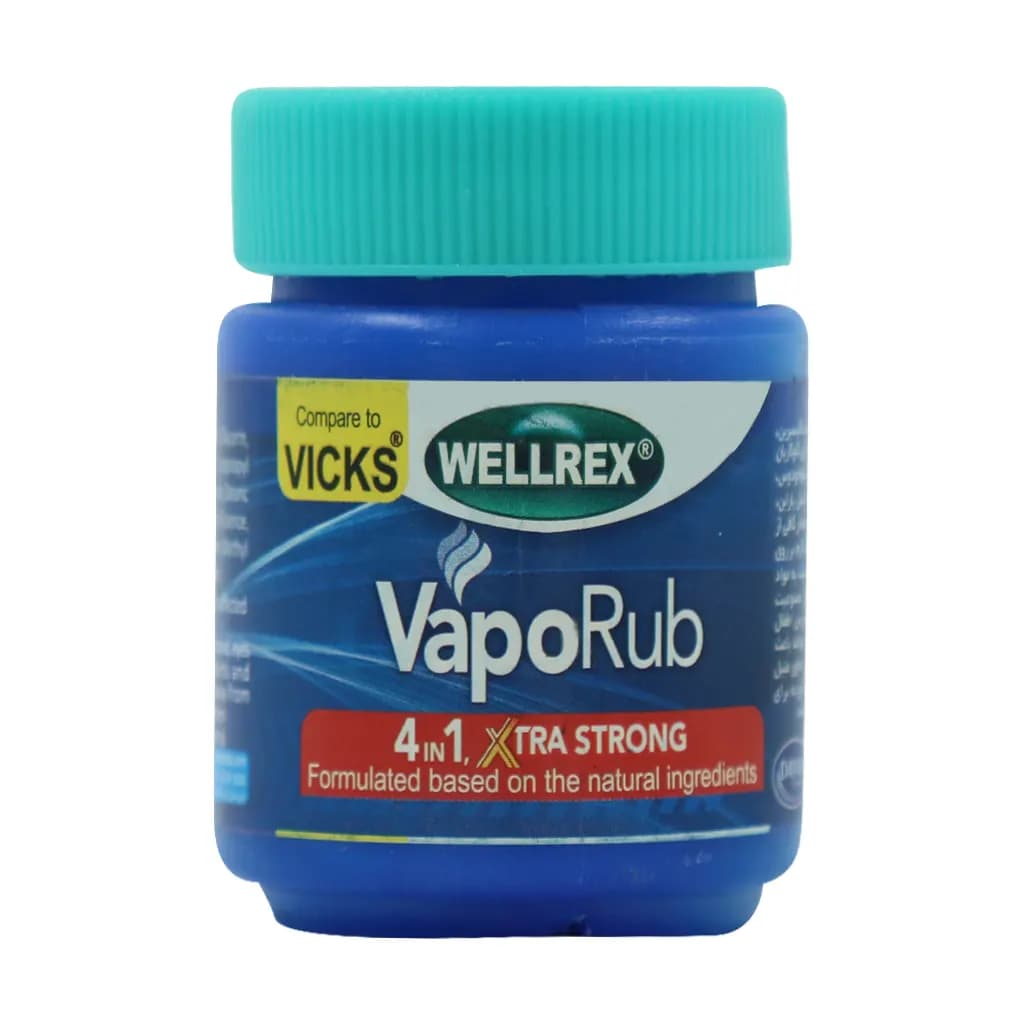 کرم ماساژ بدن ولرکس دایان فارما 40 گرم — تصویر ۹