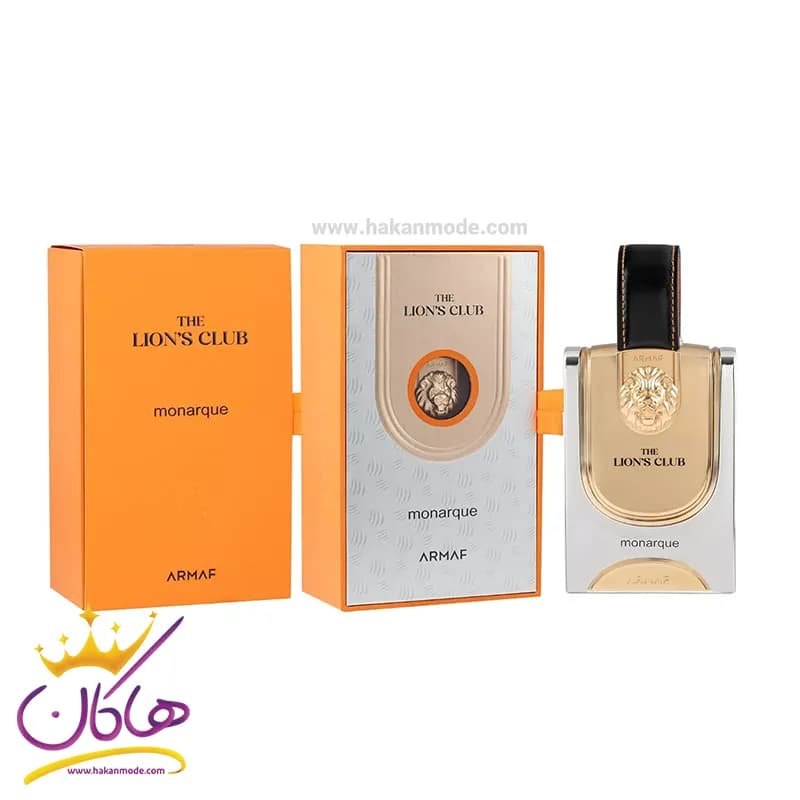 عطر ادکلن آرماف د لیون کلاب مونارک مردانه 100 میل