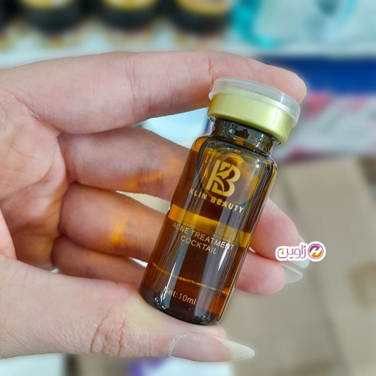 کوکتل ضد جوش و آکنه کلین بیوتی 10 میل — تصویر ۴