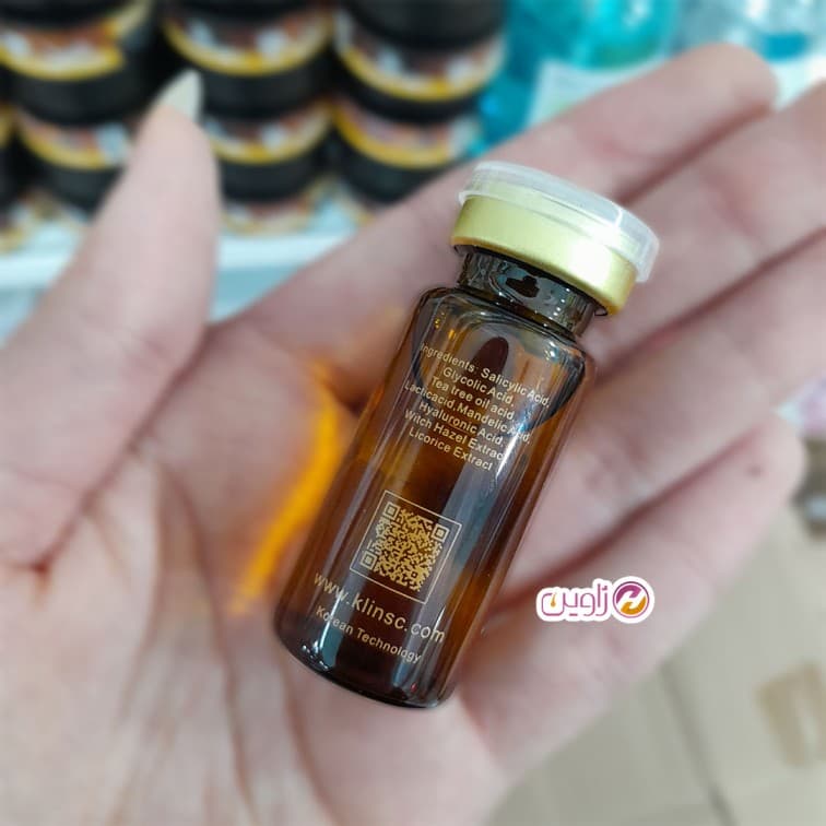 کوکتل ضد جوش و آکنه کلین بیوتی 10 میل — تصویر ۲