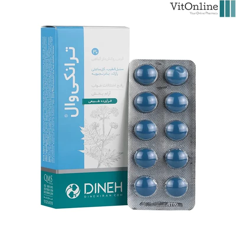 قرص ترانکی وال دینه رفع اختلالات خواب 30 عددی