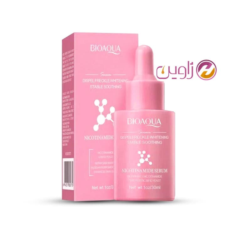 سرم ضدلک نیکوتین آمید بیواکوا 30میل — تصویر ۵