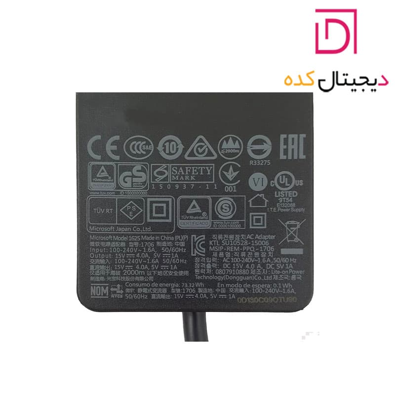 آداپتور تبلت مایکروسافت سرفیس پرو Surface PRO7 | برند Gimo Plus | ولت 15 | 4 آمپر — تصویر ۸