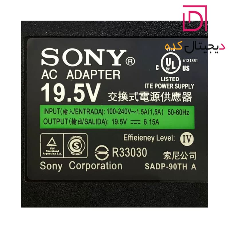 آداپتور لپ تاپ سونی 19.5V 6.15A GIMO PLUS — تصویر ۵