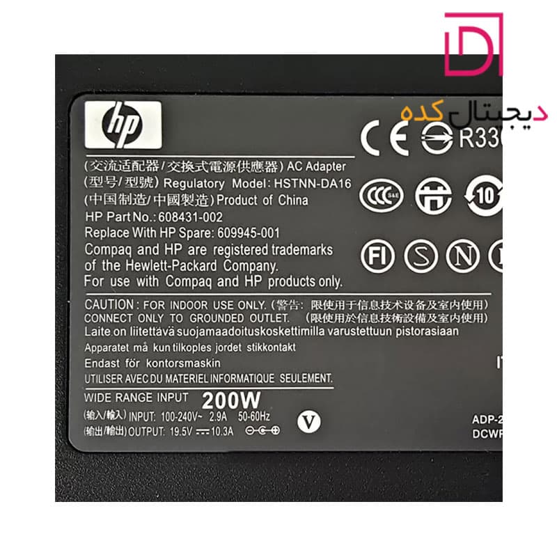 آداپتور لپ تاپ اچ پی 19.5V 10.3A | برند Gimo Plus | وات 200 | سرفیش سردلی — تصویر ۵