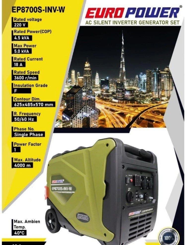 موتور برق 5 کیلو وات ریموت دار سایلنت ایرو پاور مدل EP8700S — تصویر ۲