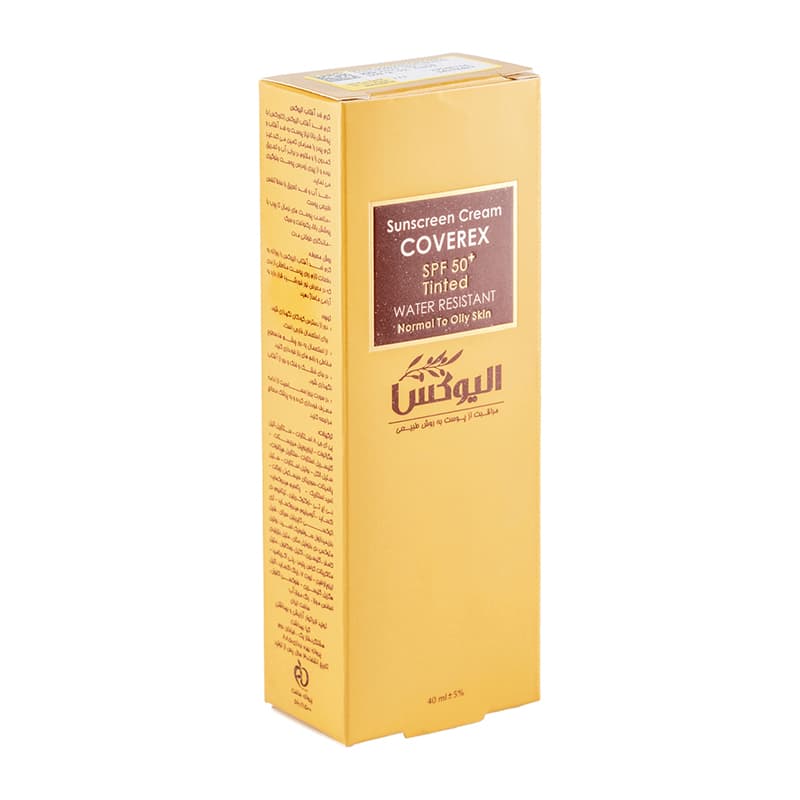 کرم ضد آفتاب رنگی الیوکس مدل کاورکس SPF50 حجم 40mL — تصویر ۷