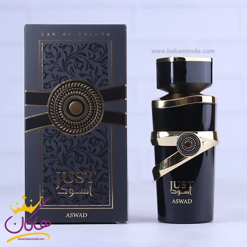 ادکلن فرگرانس ورد مردانه جاست اسود مدل اسد 100 میل