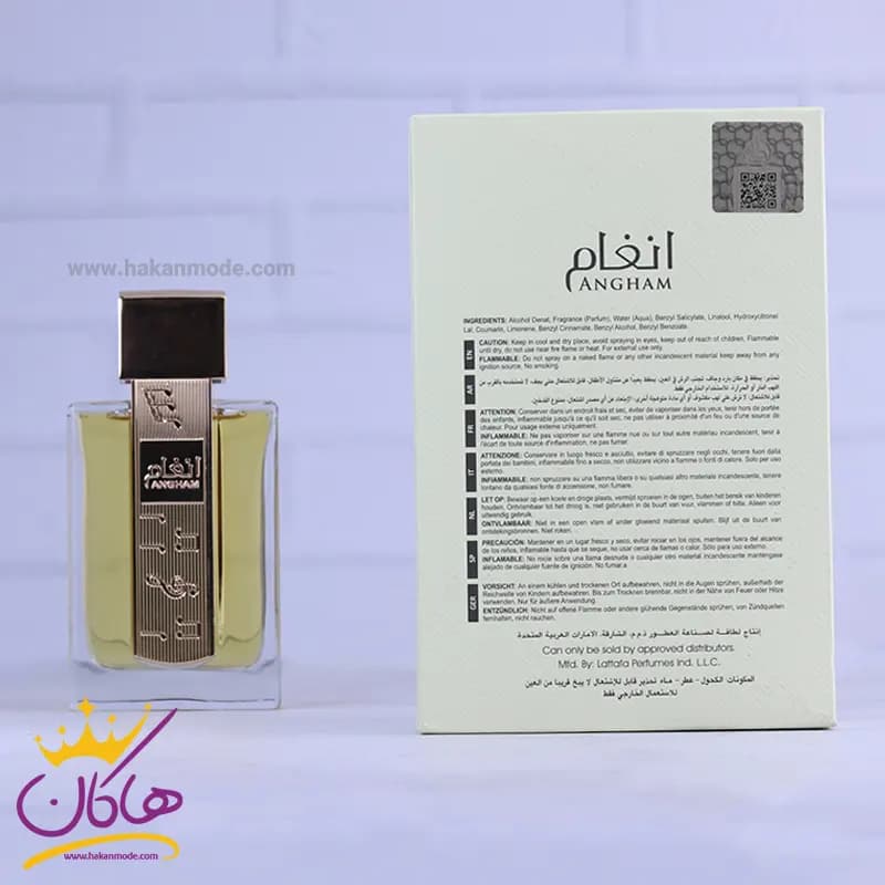 عطر انغام لطافه زنانه مدل باربری گادس 100 میل — تصویر ۶