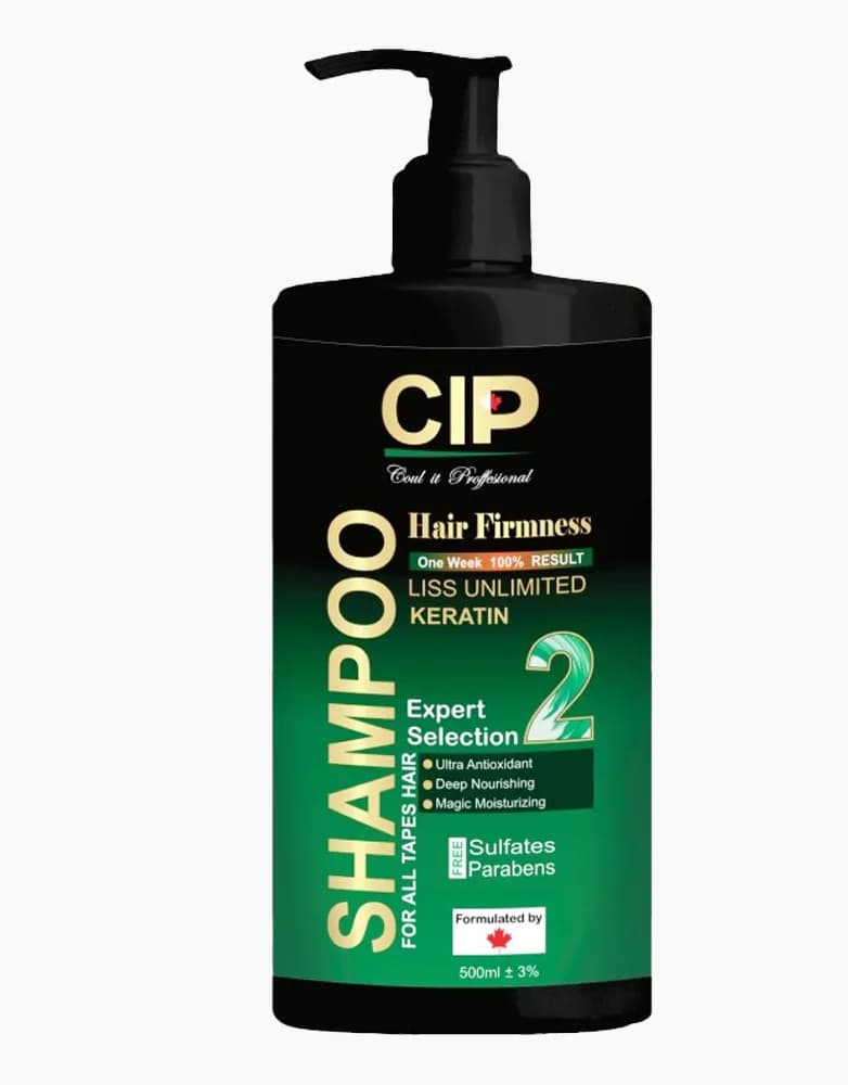 شامپو CIP | موهای کراتینه | فری سولفات | 500 میل — تصویر ۳