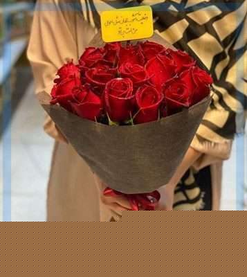 ارسال گل طبیعی برای پاساژ پالادیوم تهران