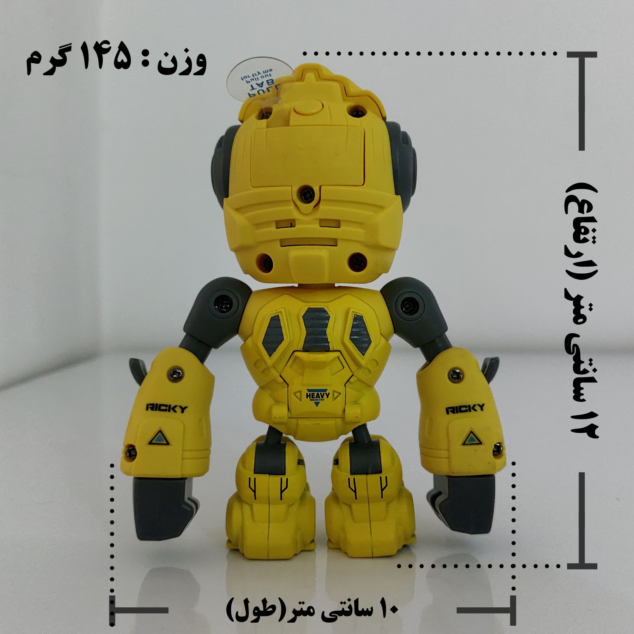 اکشن فیگور مدل گوریل کد BLG-244 — تصویر ۶