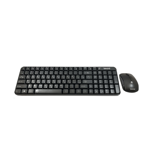 Beyond BMK-2261 RF Keyboard and Mouse