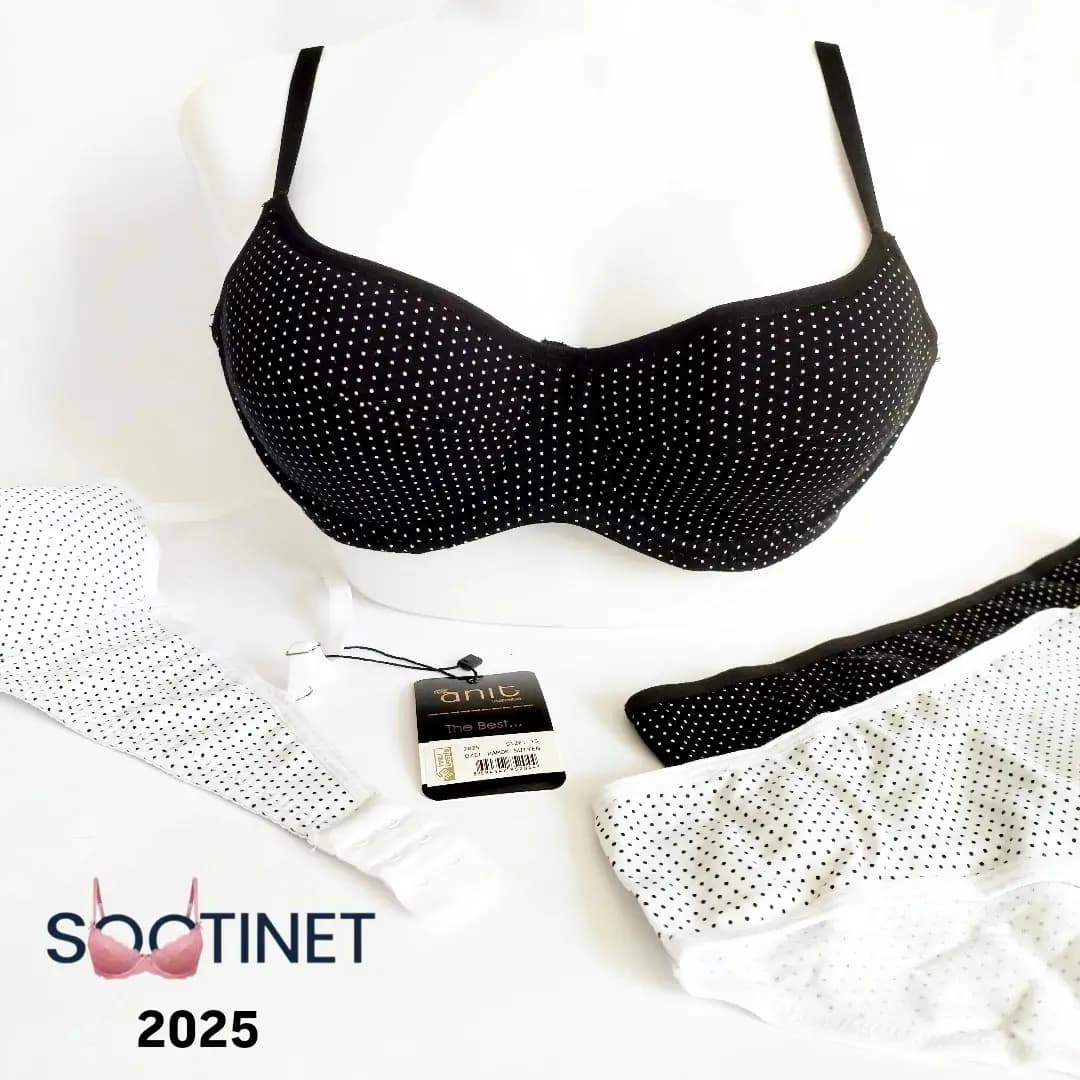 ست برند آنیت ANIT 2025 — تصویر ۷