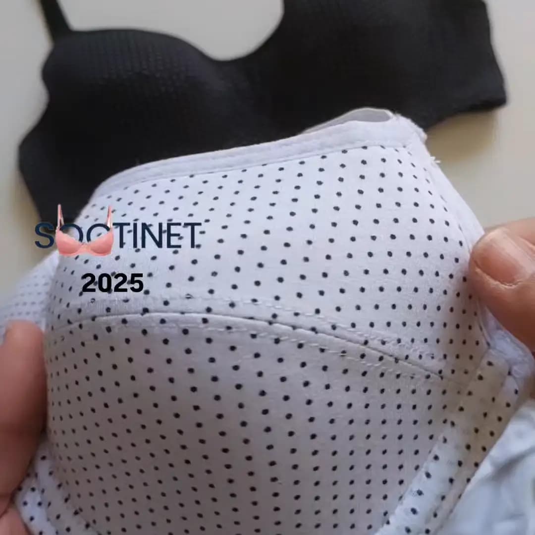 ست برند آنیت ANIT 2025 — تصویر ۱۰