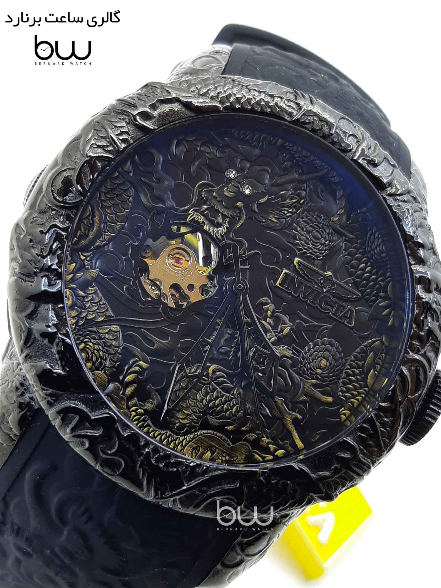 ساعت مچی مردانه اینویکتا مدل Invicta Dragon 3675G — تصویر ۳