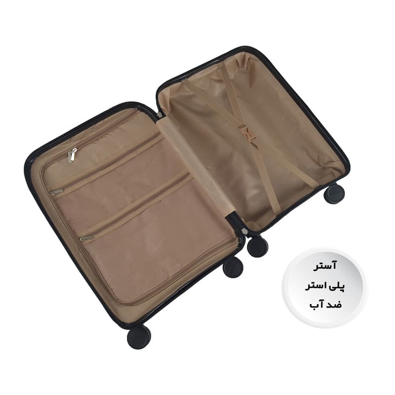 مجموعه سه عددی چمدان مدل فشن VTE1 — تصویر ۷