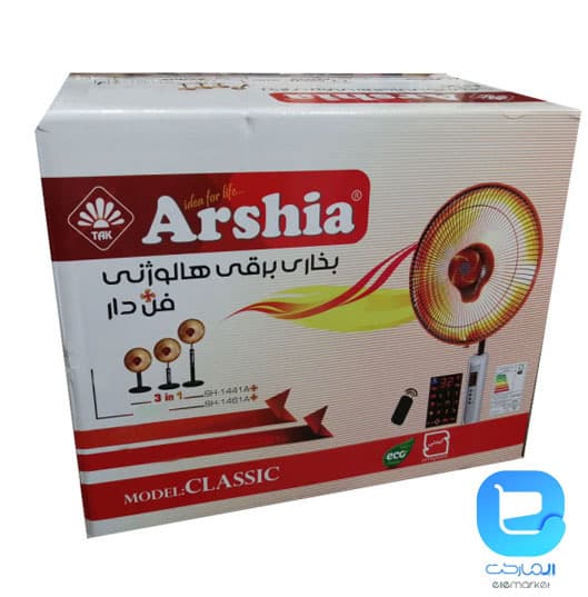 بخاری برقی ارشیا SH1441 — تصویر ۲