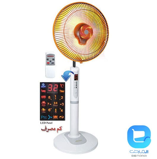 بخاری برقی ارشیا SH1441