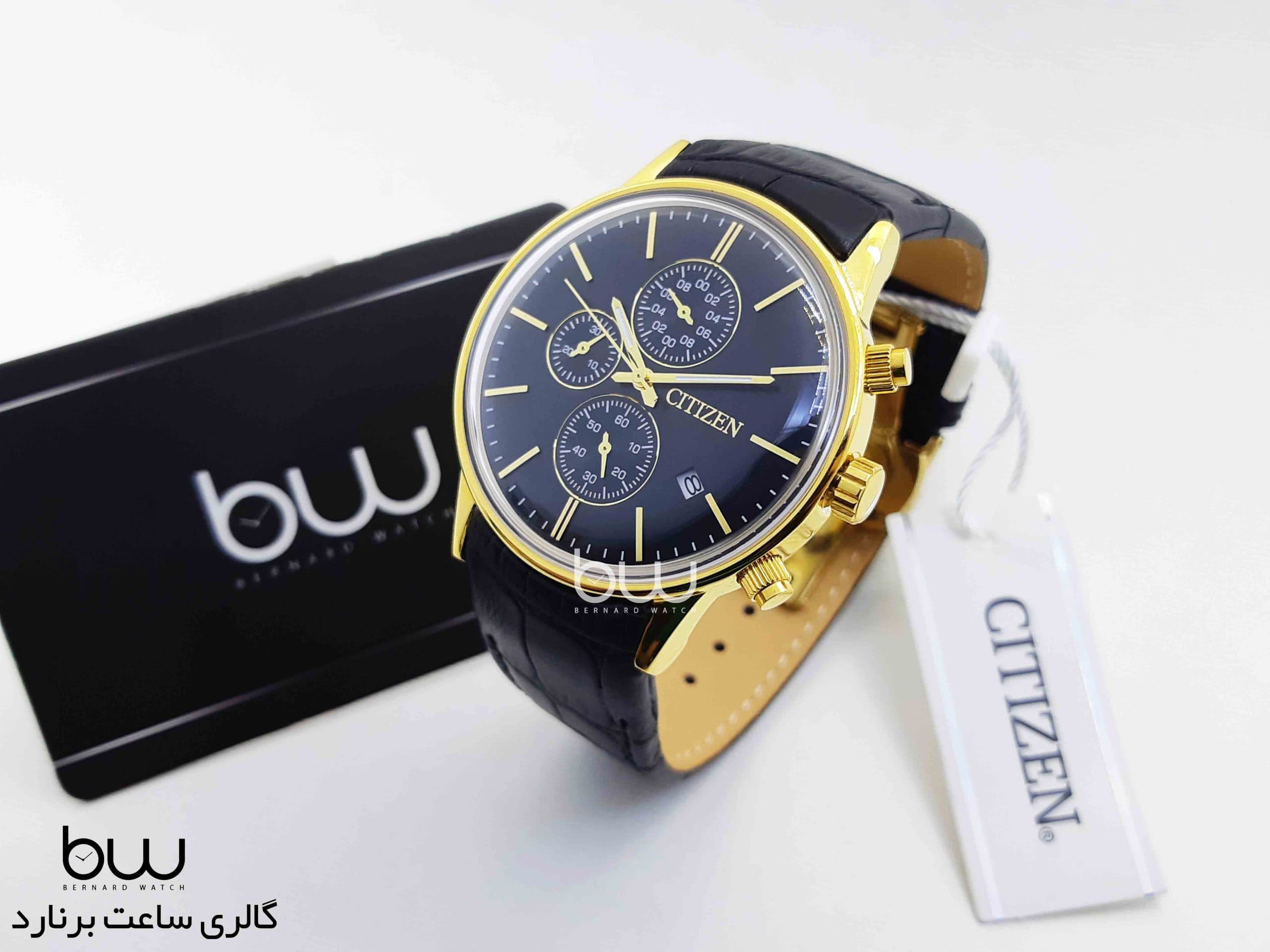 ساعت مچی سیتیزن مدل Citizen CZ.9658C — تصویر ۳