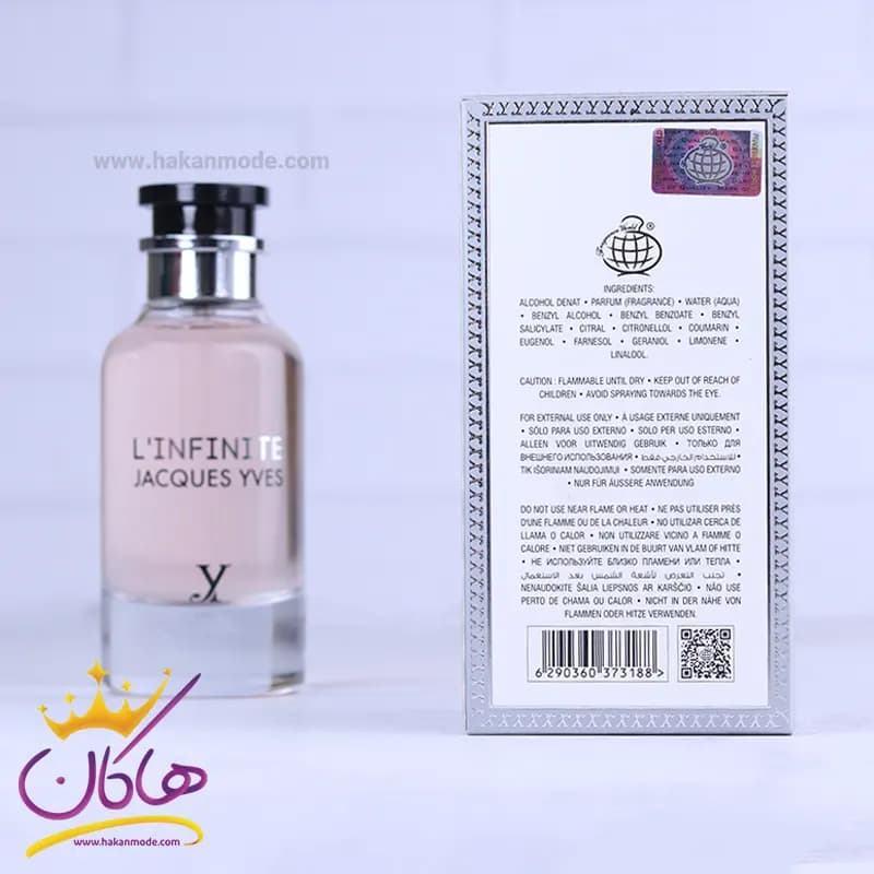 ادکلن فراگرنس مردانه ال اینفینیت ژاک ایو مدل لویی ویتون ال ایممنسیت 100 میل — تصویر ۶