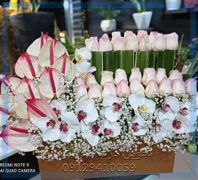 ارسال گل طبیعی برای بیمارستان عرفان غرب تهران