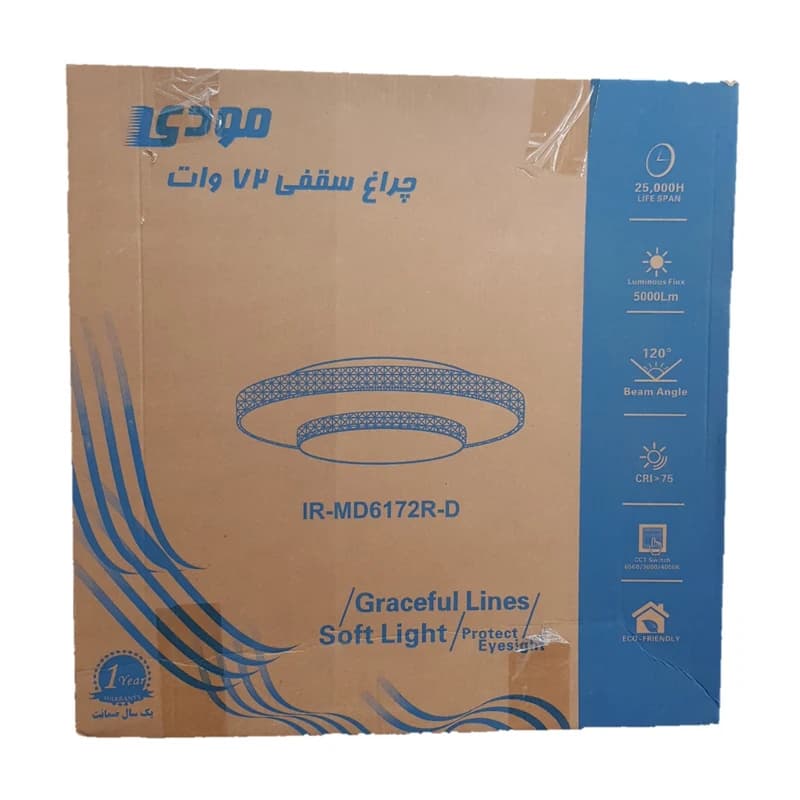 چراغ سقفی 72 وات گرد دور کریستالی مودی — تصویر ۳