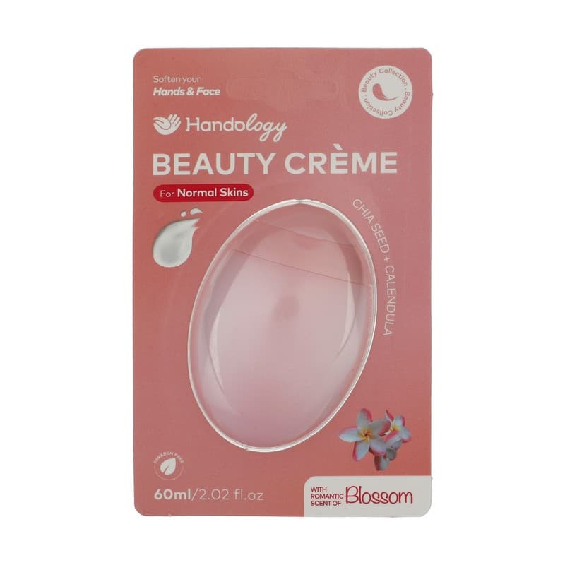 کرم مرطوب کننده هندولوژی مدل Beauty Normal حجم 60 میلی لیتر بسته 2 عددی — تصویر ۳
