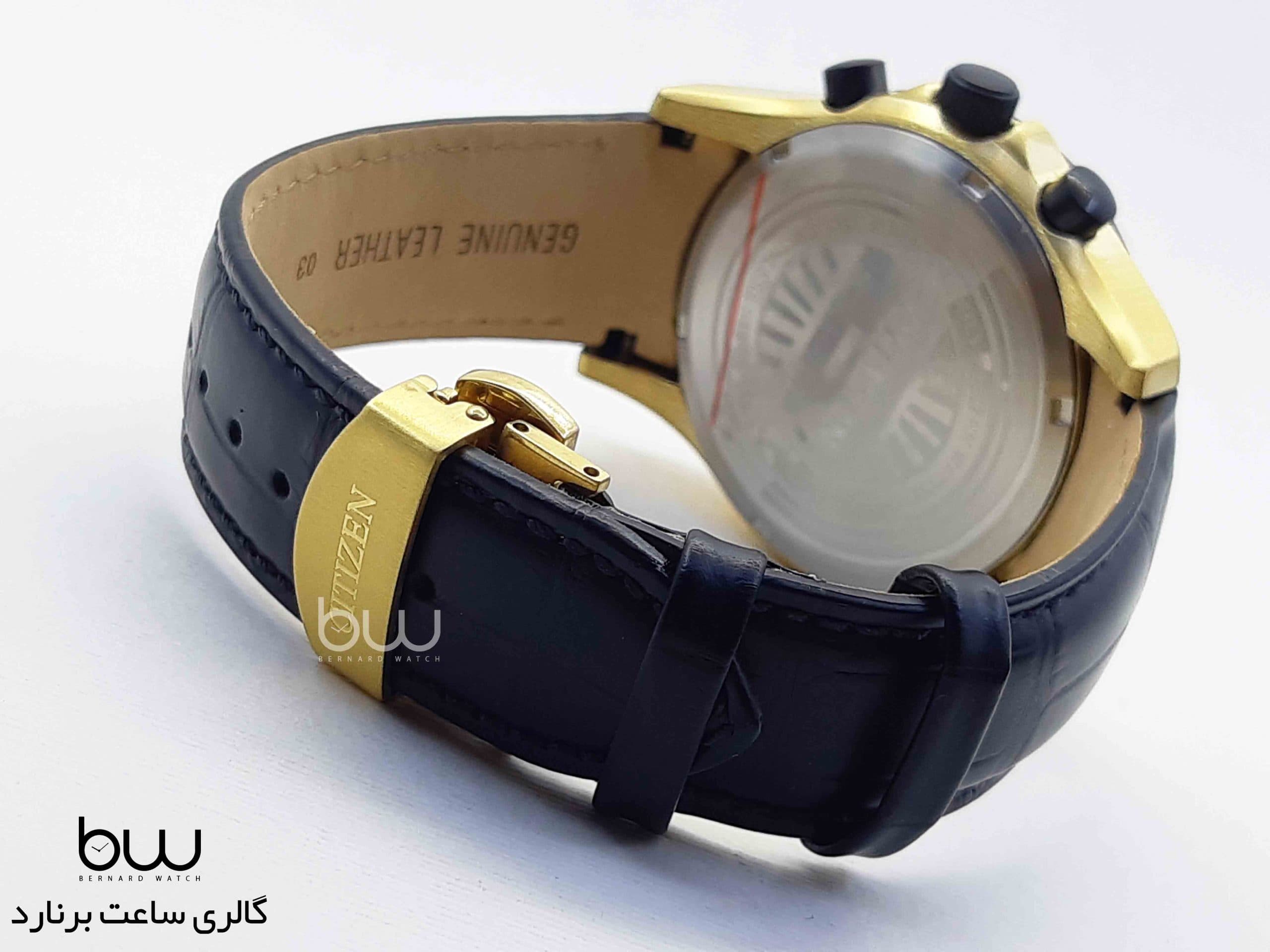 ساعت مچی سیتیزن مدل Citizen CZ.52872 — تصویر ۷