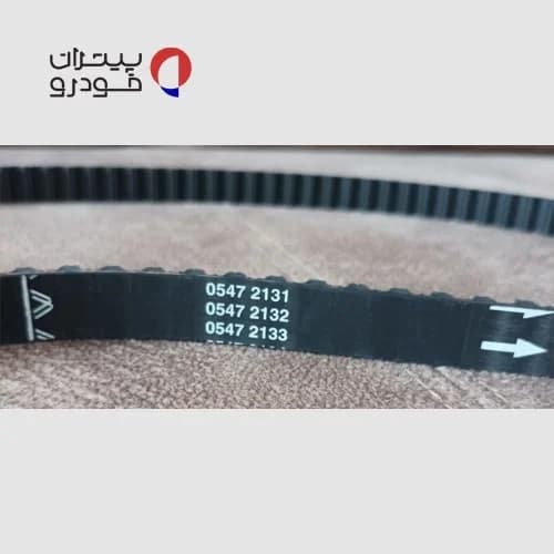 تسمه تایم دایکو سورن پلاس XU7P — تصویر ۷