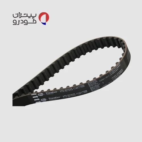 تسمه تایم پاورگریپ سورن پلاس XU7P — تصویر ۲