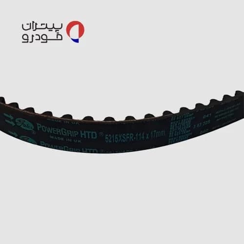 تسمه تایم پاورگریپ سورن پلاس XU7P — تصویر ۴