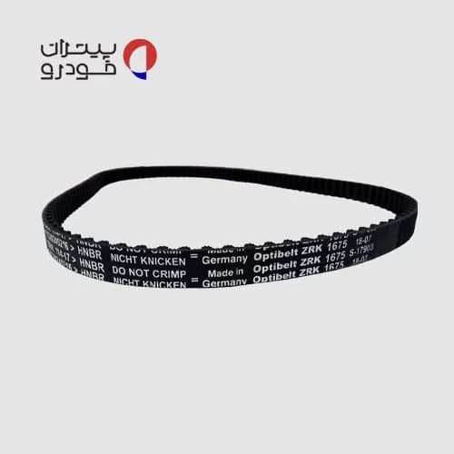 تسمه تایم سورن پلاس XU7P ایساکو شرکتی — تصویر ۳