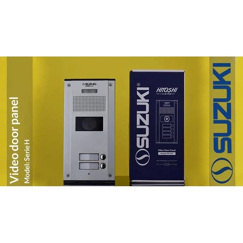 پنل آیفون تصویری سوزوکی 2 واحدی Hitoshi OP-HV2S — تصویر ۵