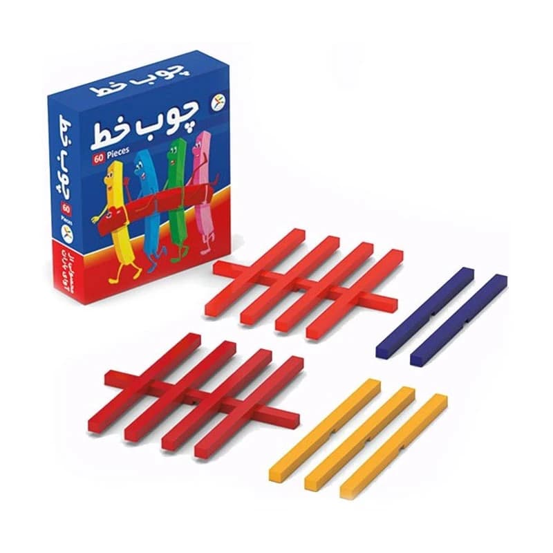 چوب خط آموزشی — تصویر ۲
